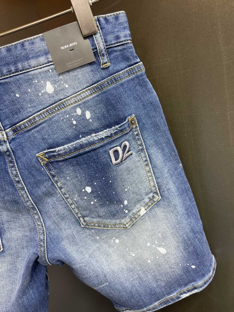 Dsquared2 Jeans